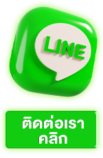 allcasino gaming ติดต่อสอบถาม